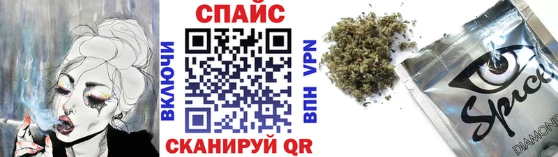 купить  сайты  Мончегорск  Бутират буратино 