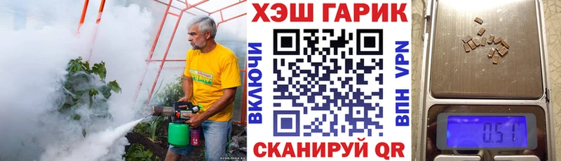 цены   Мончегорск  даркнет формула  ГАШИШ Ice-O-Lator 