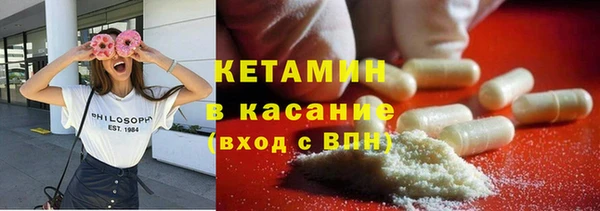 эйфоретик Бугульма
