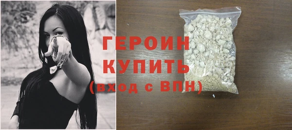 эйфоретик Бугульма