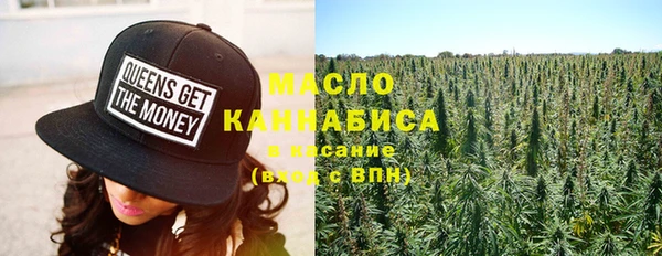 эйфоретик Бугульма