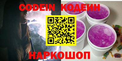 ECSTASY Кимры