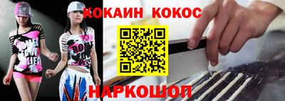 ECSTASY Кимры