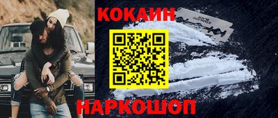 мефедрон мука Кинель