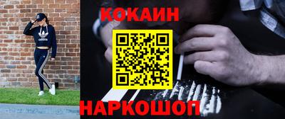 ECSTASY Кимры