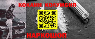 ECSTASY Кимры