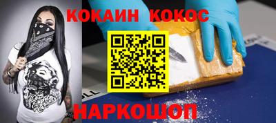 ECSTASY Кимры