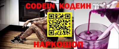ECSTASY Кимры