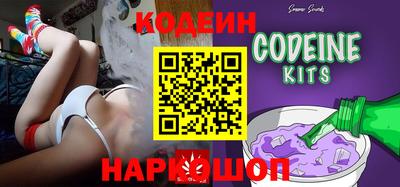 ECSTASY Кингисепп