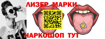 ECSTASY Кингисепп