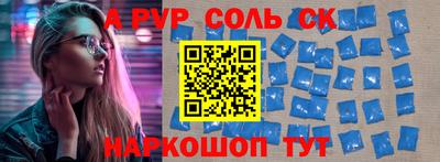 ECSTASY Кимры
