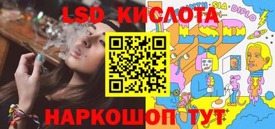 ECSTASY Кингисепп
