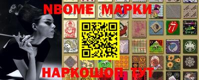 мефедрон мука Кинель
