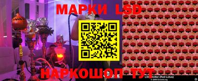 мефедрон мука Кинель