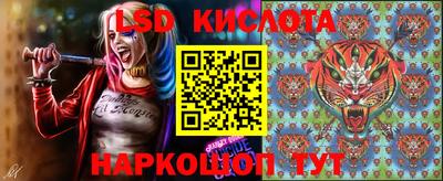 мефедрон мука Кинель