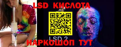 ECSTASY Кингисепп