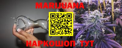 мефедрон мука Кинель