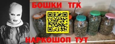 ECSTASY Кимры