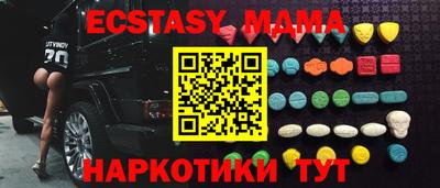 мефедрон мука Кинель
