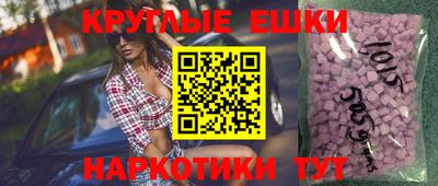 мефедрон мука Кинель
