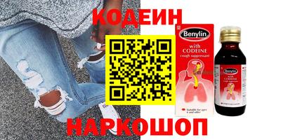 ECSTASY Кимры