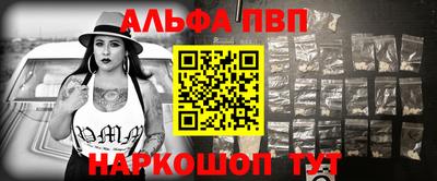 мефедрон мука Кинель