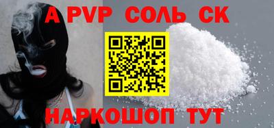 ECSTASY Кингисепп