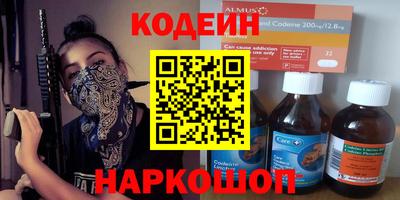 ECSTASY Кингисепп