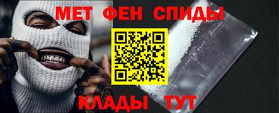 ECSTASY Кимры