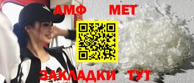 ECSTASY Кимры