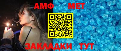 ECSTASY Кимры