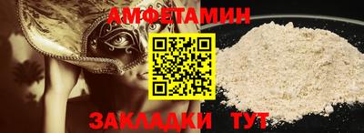 ECSTASY Кингисепп