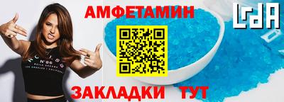 ECSTASY Кингисепп