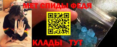 ECSTASY Кимры