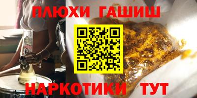 ECSTASY Кимры