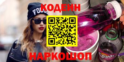 ECSTASY Кингисепп