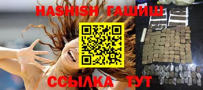 ECSTASY Кингисепп