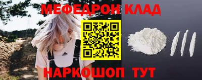 ECSTASY Кимры