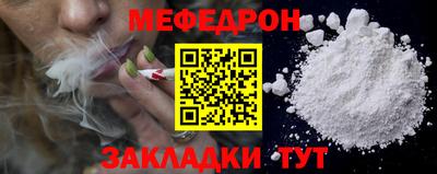 ECSTASY Кимры