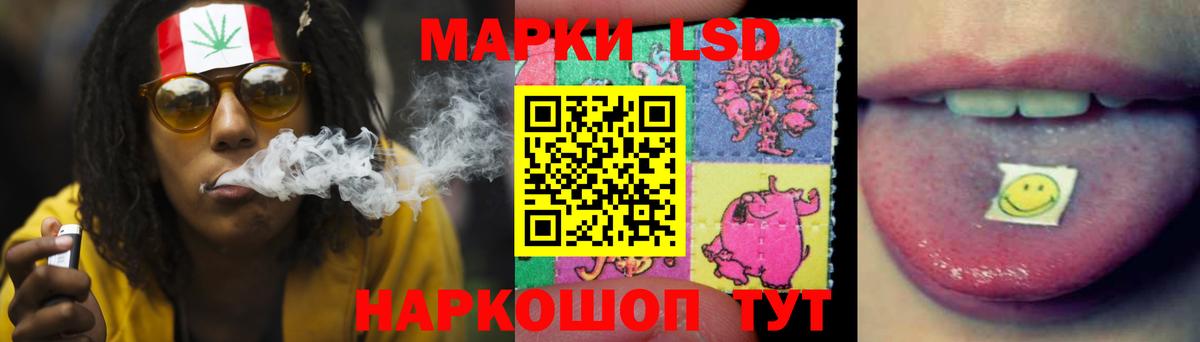 Мончегорск  LSD-25 экстази ecstasy  LSD-25 экстази ecstasy  Вход с VPN 
