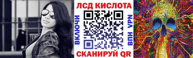 цена   Мончегорск  Наркотические марки 1,5мг 